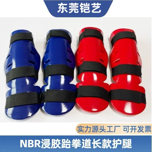 Taekwondo Long Leg Guards, Foot Protectors, Sanda, Karate Protective Gear, Ankle Guards, Combat Training Gear, Fighting Dipped Foam Protectors