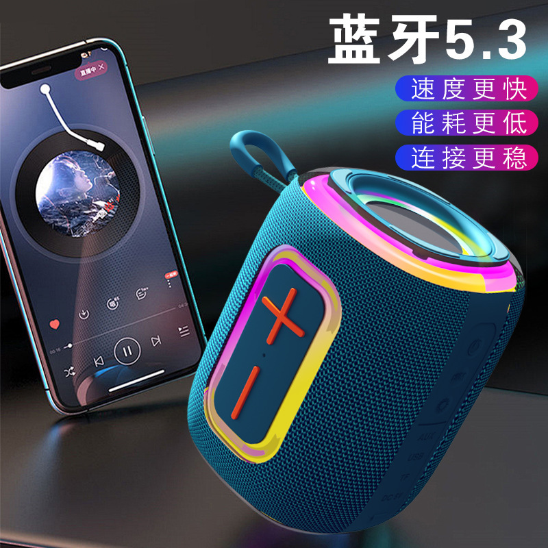 クロスボーダー新型ブルートゥーススピーカー無線ミニ屋外七色灯布芸防水騎乗サブウーファ携帯|undefined