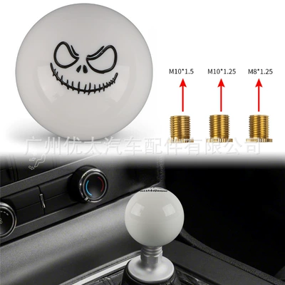 modification manual gear head black and: Cab and accessories