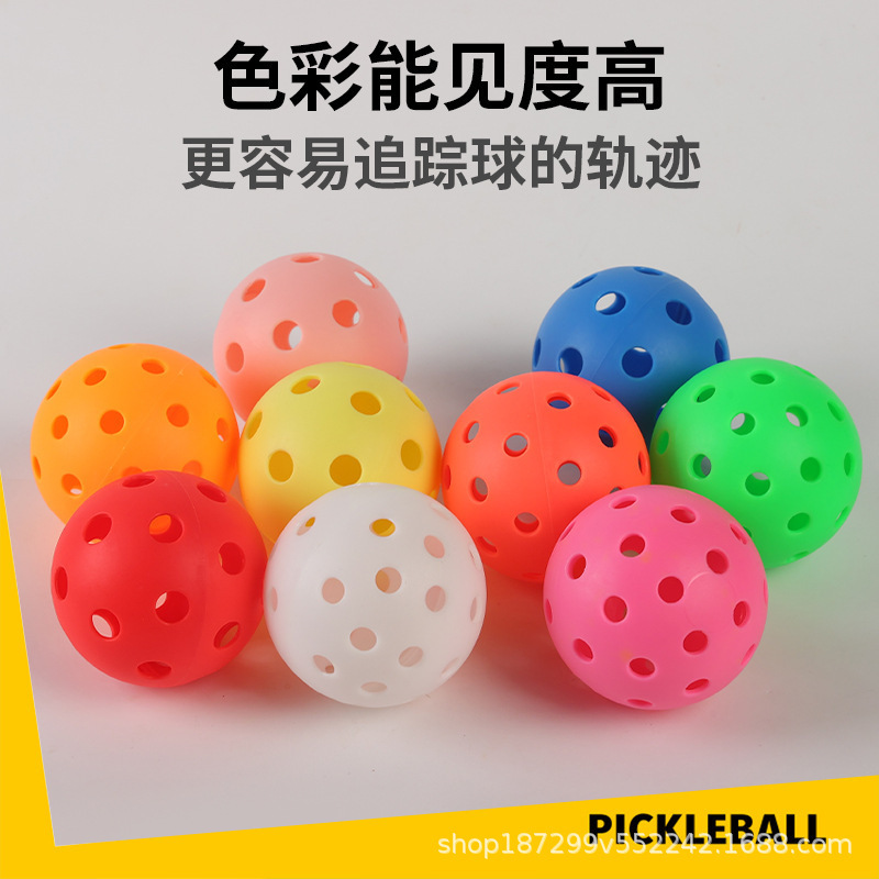 Round Toy Ball with Honeycomb Holes, Green and Blue Perforated Toy Ball, Specialized for Pickleball, 40-Hole and 26-Hole Balls