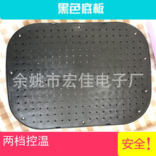 ���N�����U�z��ȫů�_��ů�_���l��װ�l��Ƭ�z�y�J�Ců�_�����