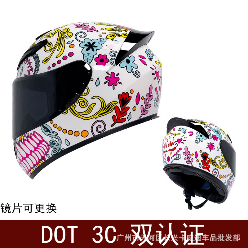 Yan comercio exterior exclusivo para motocicleta casco completo locomotora retro hombre y mujer montar casco de pareja casco de kart DO