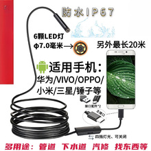 I֙CӃȸQRˮz^ˮˮzӰ^ҕ̽^ܵ̽y