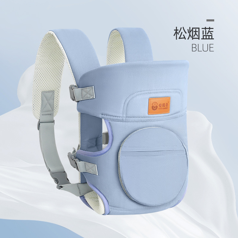 背带婴儿抱娃神器横前抱式新生婴幼儿外出简易轻便前后两用多功能|undefined