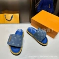 Denim Blue Sole