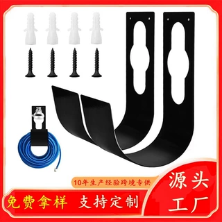 跨境亚马逊热销水管收纳挂架园艺工具收纳耐用金属收纳架挂钩收纳