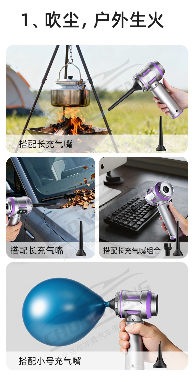 [Premium Selection] Car Vacuum Cleaner Handheld Small Wireless Dual-Use Blowing and Vacuuming Machine with Super Strong Suction for Car and Home Use