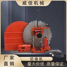 金属成型设备;工程建筑机械;装修机械