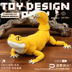 跨境爆款3d打印仿真豹纹守宫蜥蜴关节可动儿童玩具摆件工艺品批发