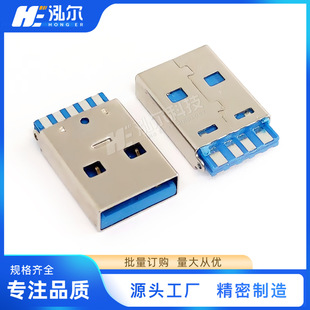 USB 9P双面焊线插头 3.0A公焊线式 一体式高速传输数据线U盘接口-阿里巴巴