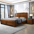 1米8全实木床黄金梨木主卧双人大床中式风格家用小户型1米5单人床