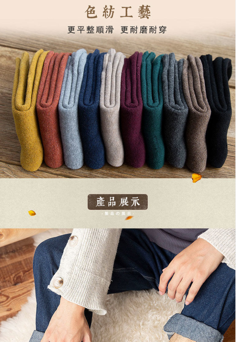 详情-05.jpg