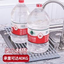 M204可折叠硅胶沥水帘厨房水槽水池洗碗盘碟筷子抹布滤水网餐具晾