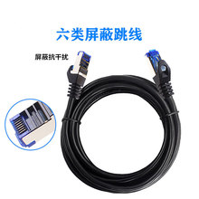 cat6W�� ������ξW���C����������W���Sǧ��8оrj45��̫����