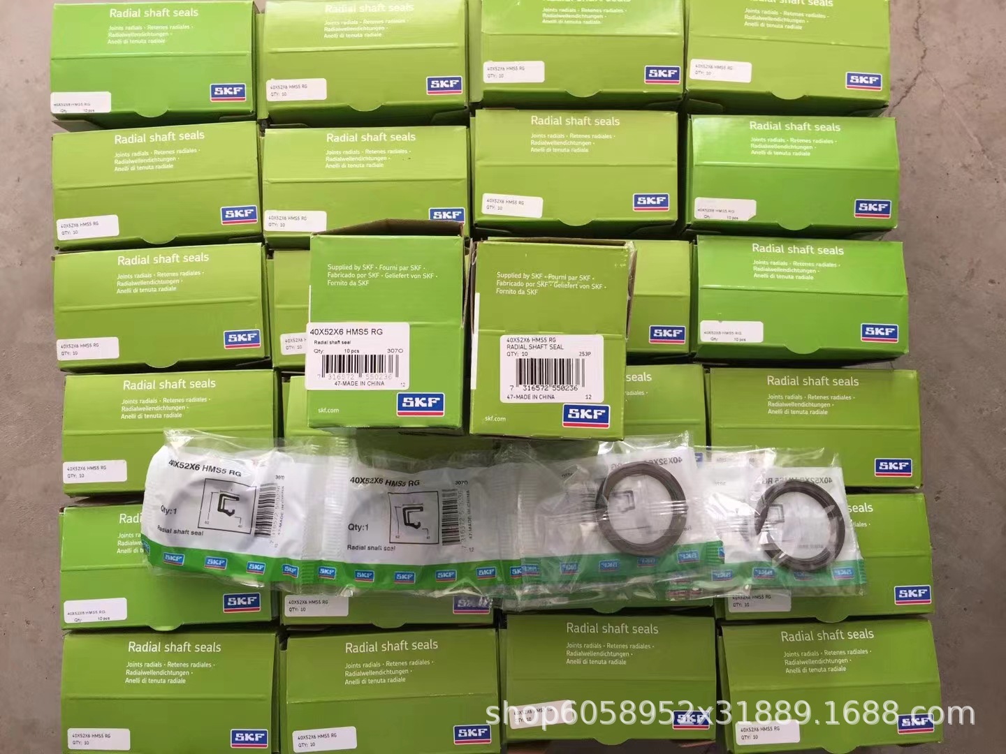 SKF 油封V 25X35X7 HMS5 V   氟橡胶单唇骨架油封   密封件