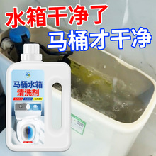 RͰˮ坍ϴȥζRͰȥSȥ۝n