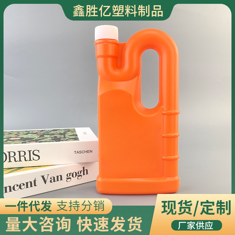 厂家现货批发橙红色塑料瓶 尿碱疏通剂下水道疏通剂包装瓶