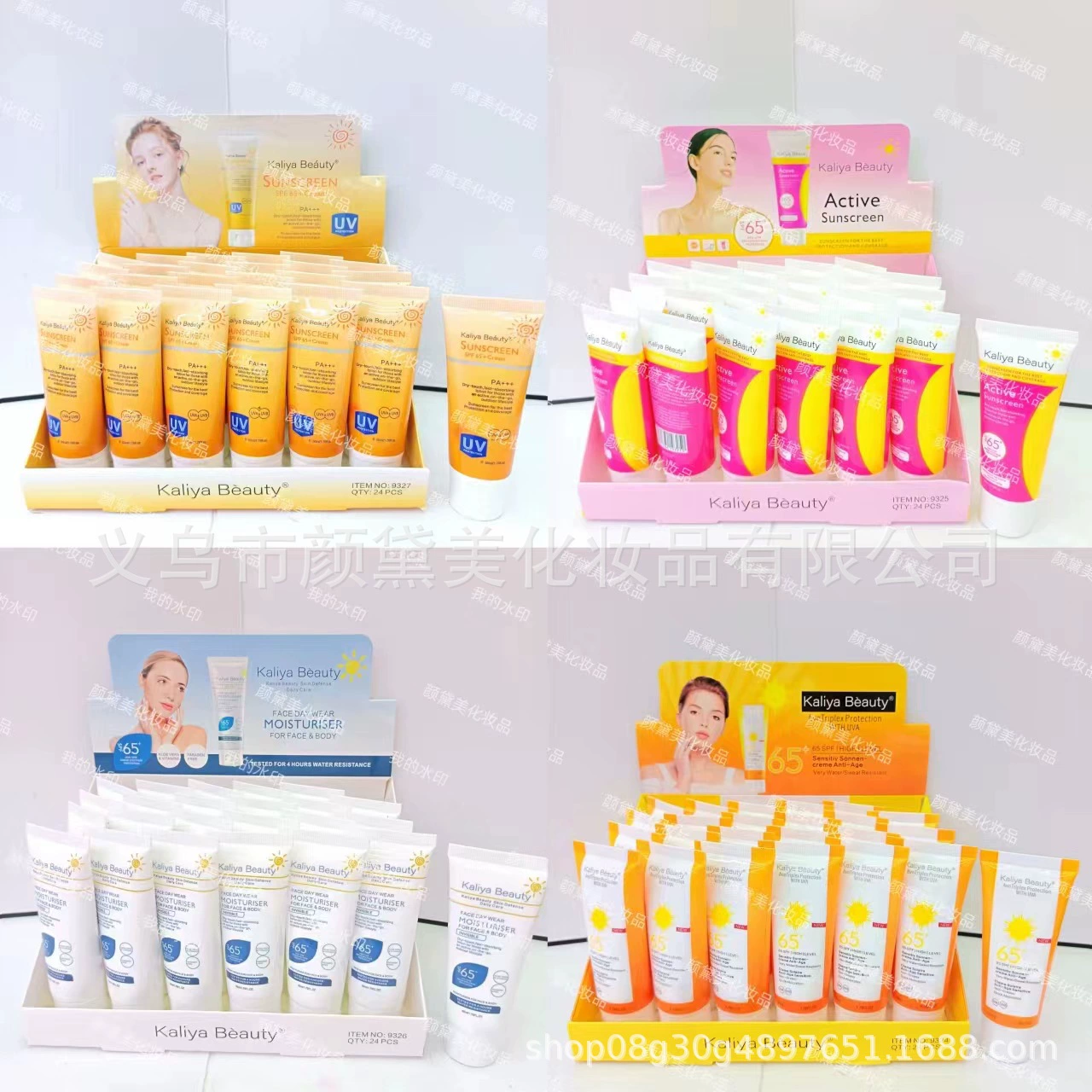 Трансграничный спот Kaliya Beauty тонкий, легкий, прозрачный, изолированный, водонепроницаемый, анти-пот, анти-УФ-увлажняющий освежающий