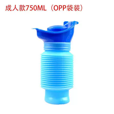 Car Emergency Urine Bag, On-board emergency urine bag - adult-blue-opp-bag
