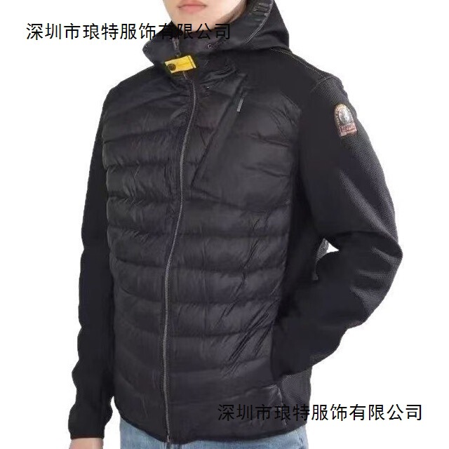 Pjs Men's Hooded Patchwork Duck down Jacket Thin Jacket Warm New Style Coat Lightweight down Jacket Wholesale Pjs Men's Hooded Patchwork Duck down Jacket Thin Jacket Warm New Style Coat Lightweight down Jacket Wholesale