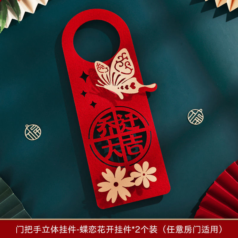 보통 [행운의 이사 2개, 2개 무료] 4개 보내기