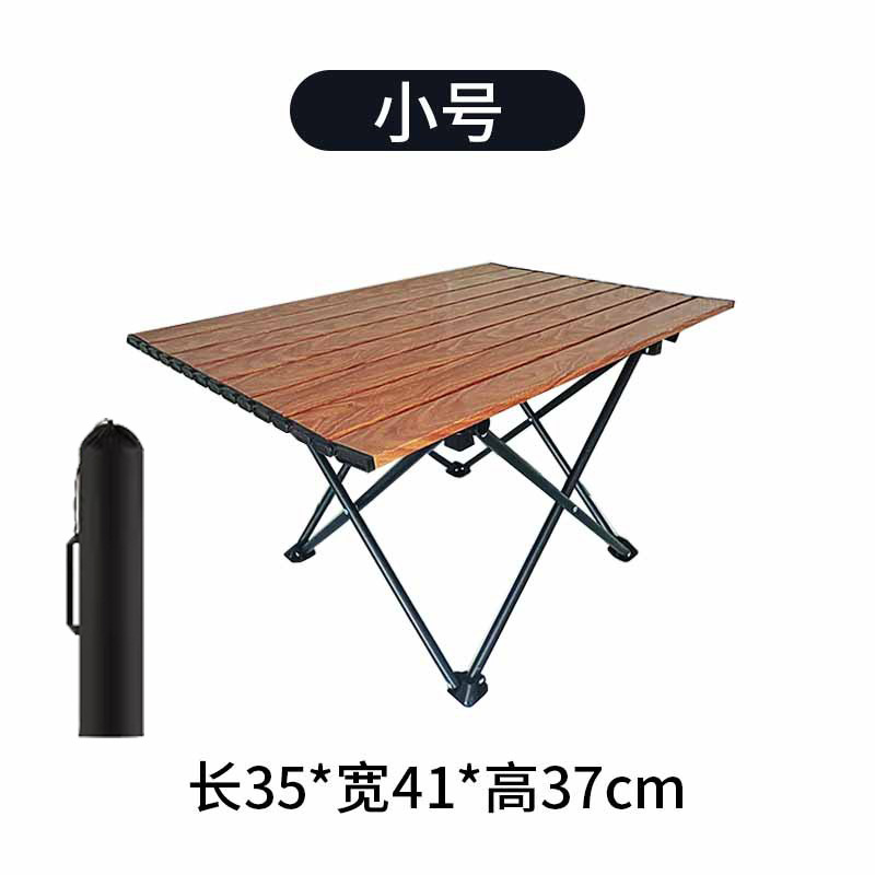 나뭇결 색깔 스몰 사이즈