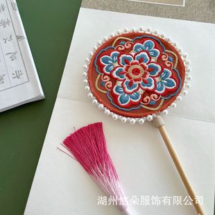 23 New 100161 100132 100152 Zhizhi Peach Embroidered Tuan Fan Tassel Antique Fan