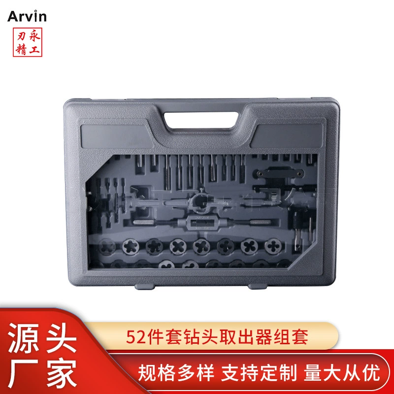 Производитель новых 52 комплекта шелковых конических пластинчатых зубных дротиков