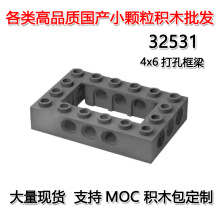 ��50G�𶩡��羳MOC����С������ľ�����ָ�4x6��׿���32531���