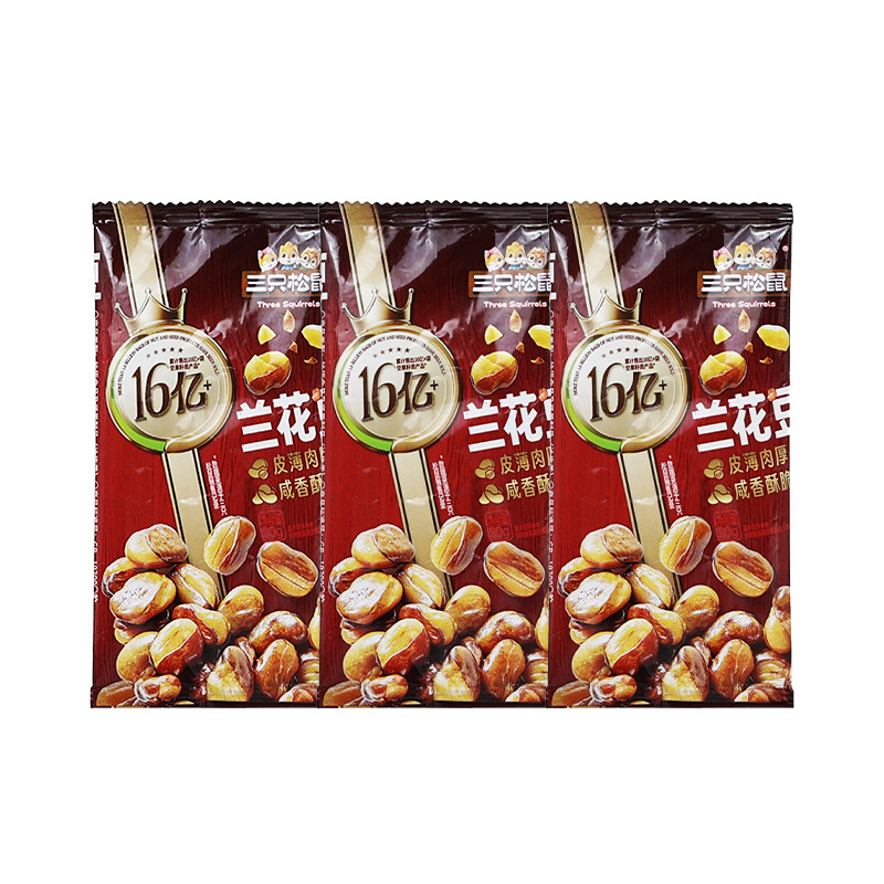 三只松鼠牛肉味兰花豆30g休闲便携零食解馋小吃干果炒货包邮
