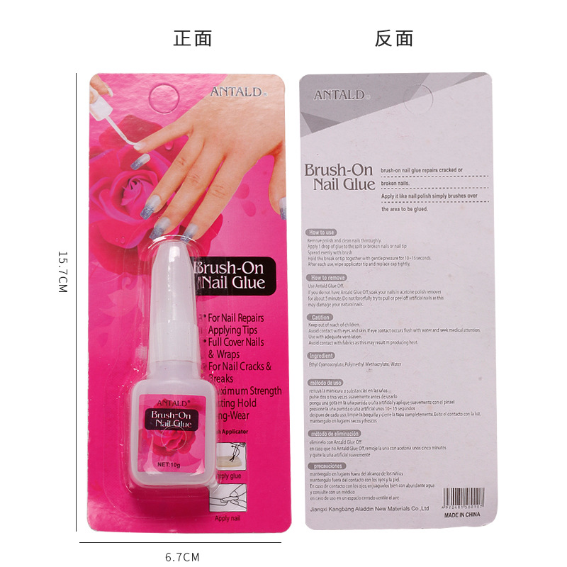 Suministro directo transfronterizo pegamento de uñas 10g con cepillo pieza de uñas falsas rhinestone accesorios de pegamento de esmalte de uñas para salón de uñas