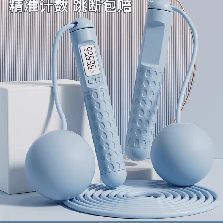 Ropeless jump rope fitness weight loss exercise count weight ball gravity fat burning girl jumping rope wire rope
