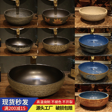 ̨�����մ�ϴĘ��A�Ά���͹�ˇ�gϴ����Wʽ�����l���gϴ������