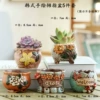 Korean set, hand painting, 5 pieces