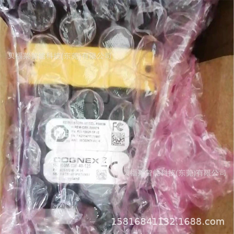 DMR-262S-1120 DMR-363X-1000 Считыватель Cognex интеллектуальная сканирующая головка со скидкой торг