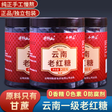 ������ϸ����ϼt�ǉK�����ֹ���Ʒ�Ϊ�С���b������̋���Ѫ����