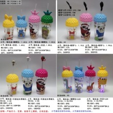 ���Q�aƷ �ջ��w���ܱ�  600ML����LED��  400ML��ϱ� PP��֭��