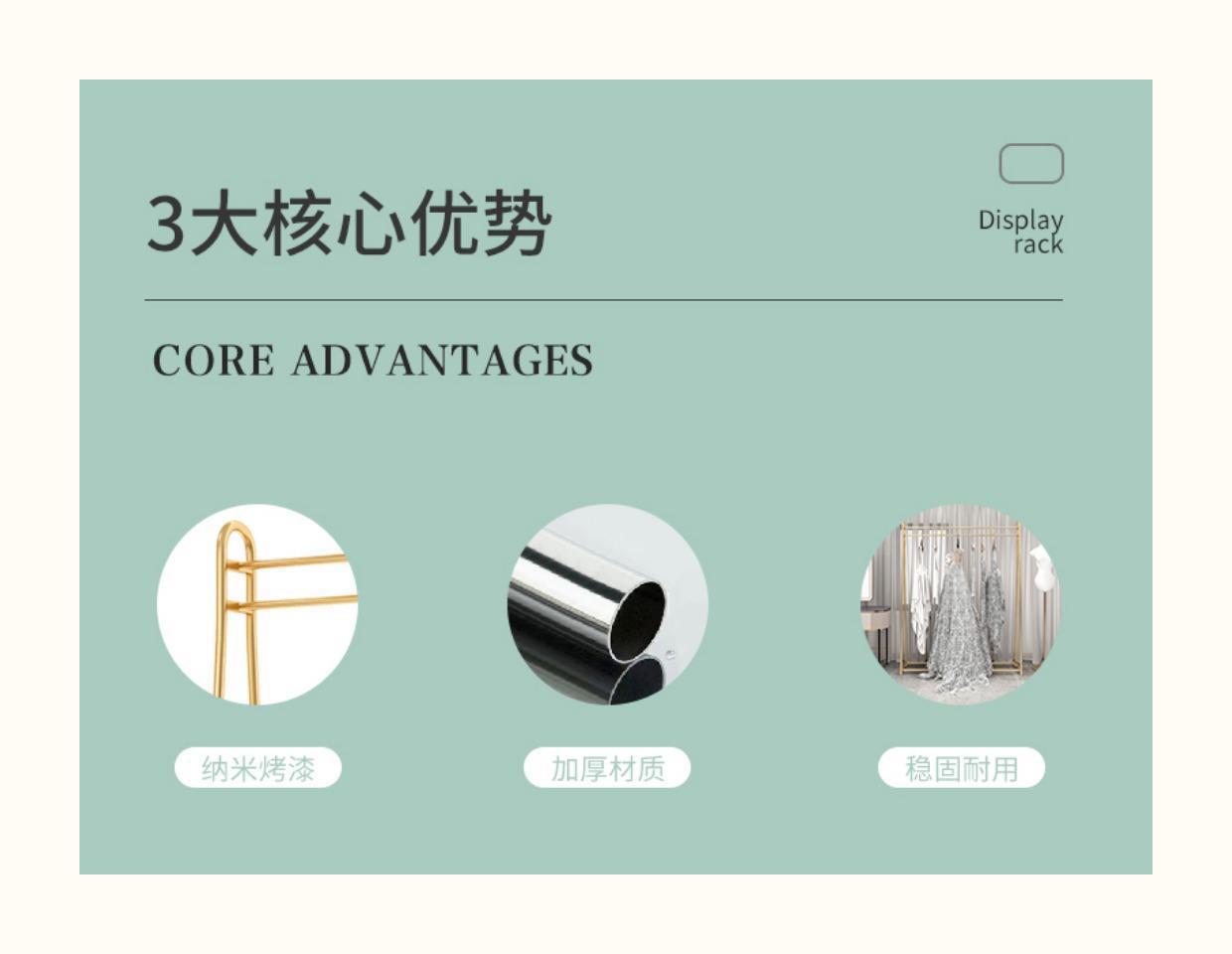详情03