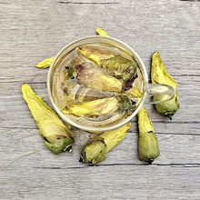 黄蜀葵花 黄蜀葵花品牌 图片 价格 黄蜀葵花批发 阿里巴巴 黄蜀葵花 黄蜀葵花品牌 图片 价格 黄蜀葵花批发 阿里巴巴