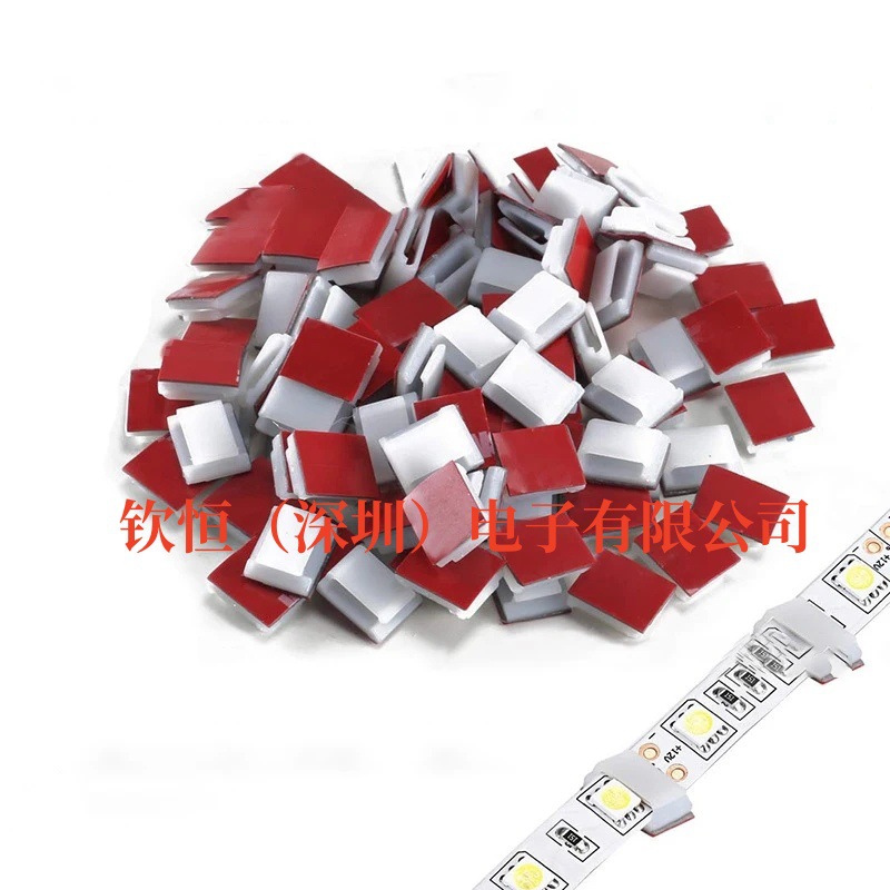 Light-Strip-Mounting-Clips-Sel