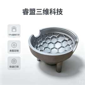 3D打印服务铝合金CNC手板快速打样SLA光固化工业级模型小批量加工