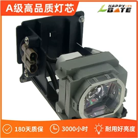 投影机配件;投影机灯泡;投影仪