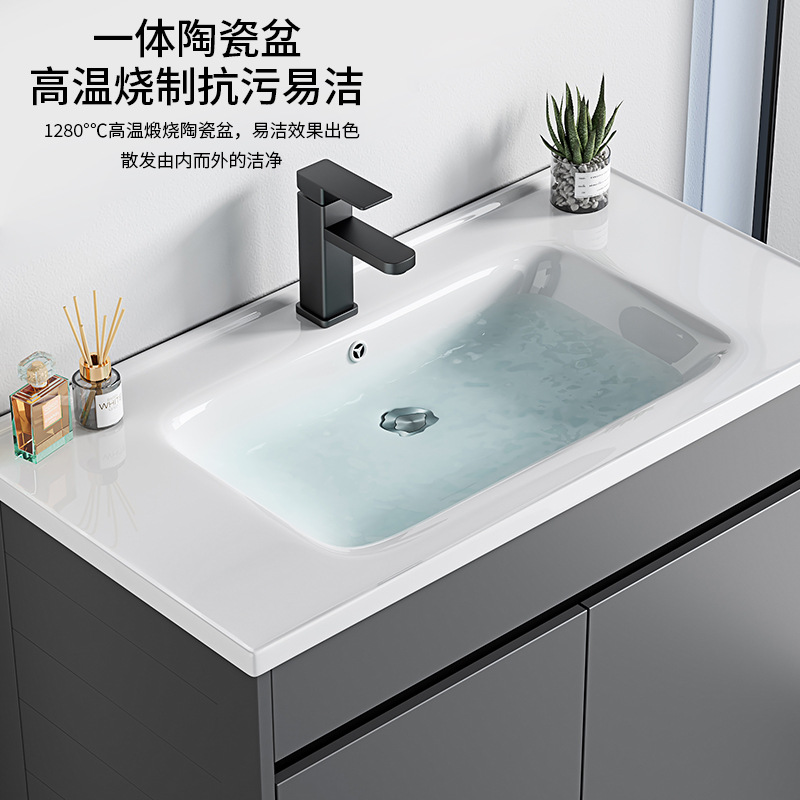 Mueble de baño de piso de aluminio para espacio transfronterizo, baño de hotel combinado, lavabo facial integrado de cerámica