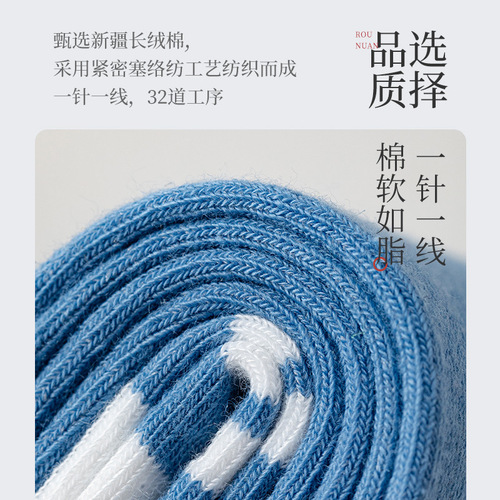 Toe socks, women's striped breathable short-tube cotton socks, anti-athlete and sweat-absorbent women's socks, short-tube cotton socks, split-toe sports cotton socks