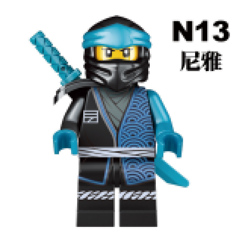 2023 新しいニンジャゴーフィギュア組み立てビルディングブロック知育玩具シーズン 16 ドロップシッピング|undefined