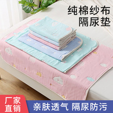 �냺ͯ����|��ˮ��������ϴ͸���ČӼ����������|�ļ��½��|���l