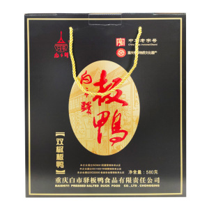 �ؑc�خa�����A580g�p�������Y�д��b�ӟἴʳ��հ��b