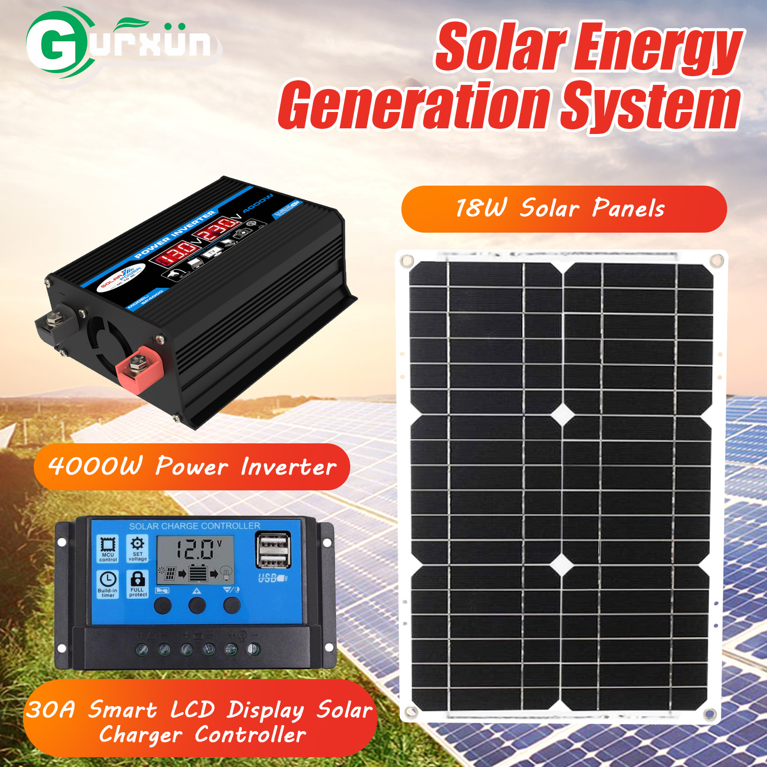 太阳能套装12V转220V110V300W车载逆变器18W太阳能板30A控制器