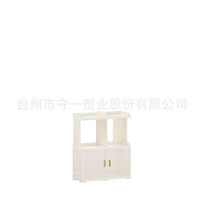 Multilayer cream bookcase, universal storage system, 2023 collection