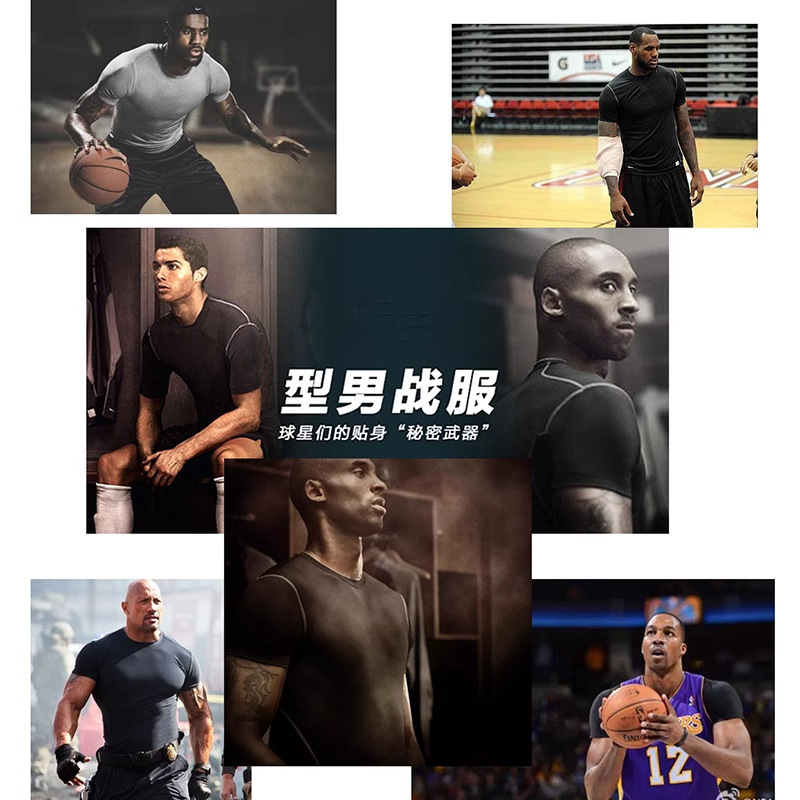 Bodyguard de secado rápido hombre montañismo running trajes de entrenamiento de baloncesto de manga larga leggings